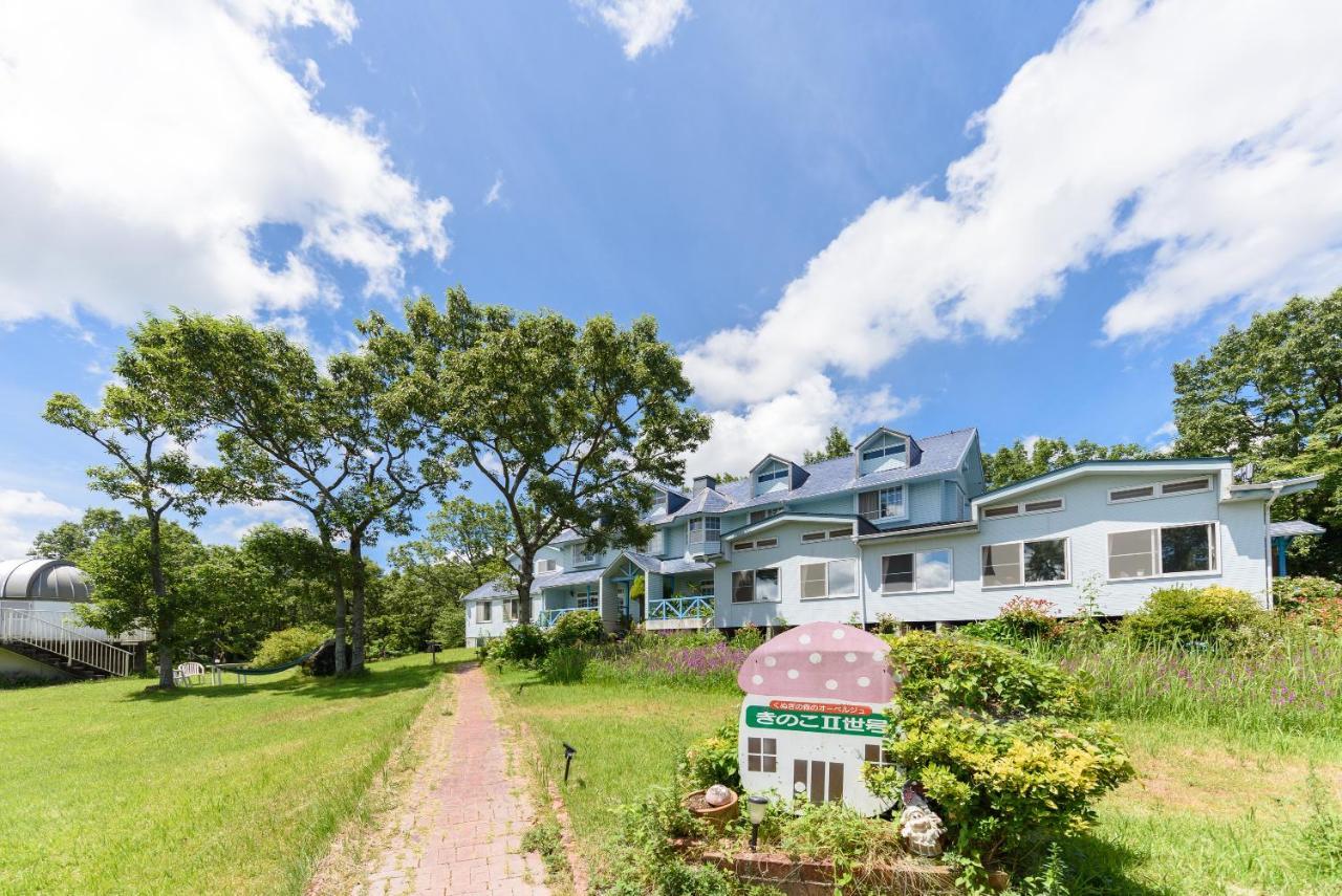 Villa Ginga No Yado Kinoko2Seigo à Shimotajiri Extérieur photo